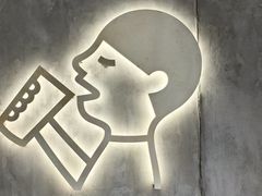 -喜茶(上海打浦桥日月光gelato lab+店)