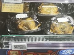 -ALDI奥乐齐超市(杨浦延吉店)