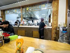 -夏家合汁(天润花园小区店)