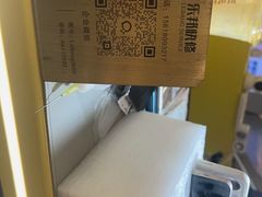 -乐邦快修手机电脑维修回收(打浦桥日月光店)