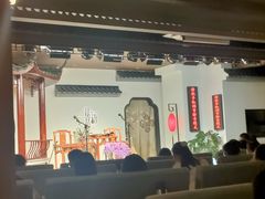 -琵琶语评弹茶馆(苏州平江路店)