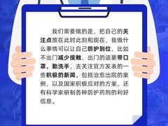 -壹点灵·心理咨询中心(中山公园店)