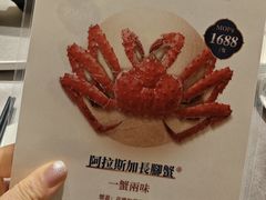 -粤匠·澳门点心粤菜海鲜(澳门半岛店)