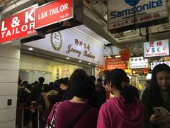 -珍妮曲奇聪明小熊(尖沙咀店)