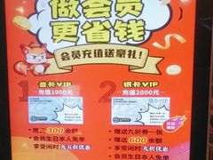 -YOGO优果密室逃脱(新佳丽广场店)