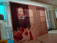 -卓美LAMDA戏剧演讲与培训中心(亚运村店)