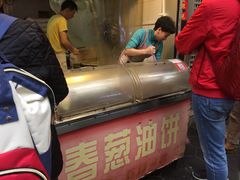 -咏春葱油饼(德政中路店)