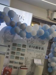 -苗方清颜专业祛痘·皮肤管理