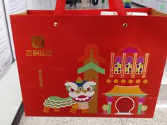 -良枫友信(陈家祠店)