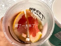 -7分甜(栖霞万谷慧店)