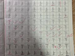 -秦汉胡同国学书院(梅川分馆)