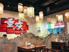 -胖姐社区老火锅(北京总店)