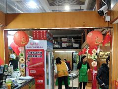 -柳湖茶坊(柳湖店)