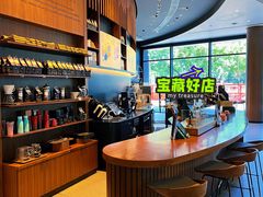 -星巴克臻选(北京富力家园店)