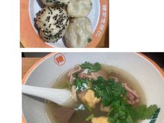 -陈家生煎(三坊七巷店)