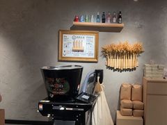 -肉肉大米(金虹桥店)