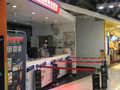 -金逸影城(中关村店)