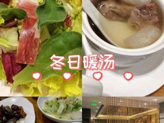 -乐忻皇朝(上海中心大厦店)