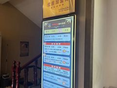 -重庆富侨足道(宣化街店)