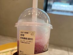 -喜茶(广州琶洲保利广场店)