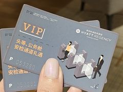 -深圳机场凯悦酒店