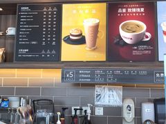-COSTA COFFEE(昆城广场店)
