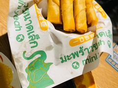河内鲜虾卷-迷你椰·泰式大排档(共康店)