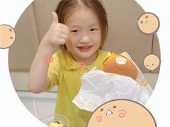 -麦当劳·得来速店(星沙大道店)