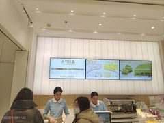 -好利来(东直门银座店)