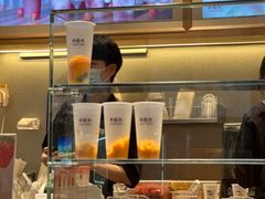 -卡旺卡(步行街一店)