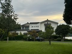 -杭州西湖柳莺里酒店·闻莺厅