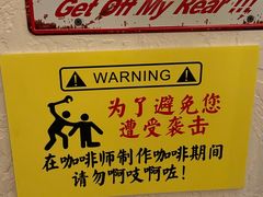 -沪水焙煎室(淡水路店)