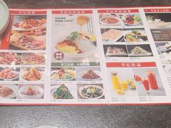 -李记东北饺子馆·东北菜(欢乐谷店)