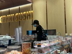 -元气寿司(金光华店)