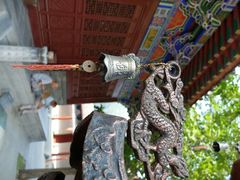 -青龙山生态文化旅游区(慈云寺)