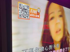 -星聚会KTV(上海火车站南广场嘉里合集店)