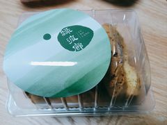 经典核桃酥-绿波廊(豫园店)
