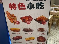 -上官窑鸡(长宁King88店)