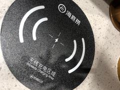-海底捞火锅(金融街万达店)