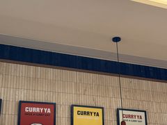 -CURRY YA 熟成咖哩專門店(深圳湾万象城店)