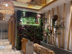 -青水瓦台汤泉(新华店)