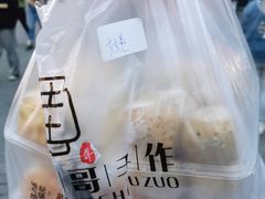 -纯坊佳哥手作(江汉路店)
