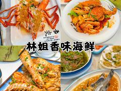 -三亚蜈支洲岛旅游区