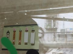 杨招娣糕点-杨招娣糕点(装驾桥巷店)
