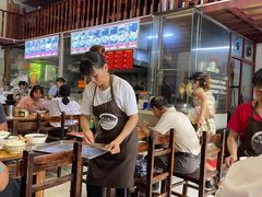 -陈记汤饭(水巷口店)