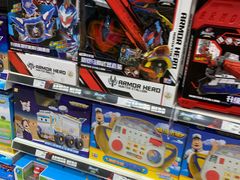 -TOYSRUS玩具反斗城(上海万象城店)