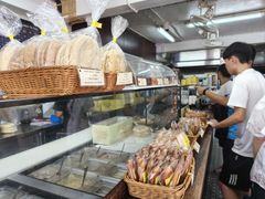 -安德鲁饼店(总店)