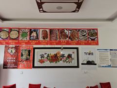 -秀水家园农家院住宿团建(石林峡店)