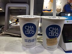 -茶百道(马家巷店)