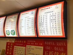 -晓午阳常熟炒浇面(红庙店)